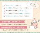 集客につながる♡教室・イベント向けのチラシ作ります Canva納品◎ご自身で簡単に再編集OK！pptデータも可◯ イメージ7