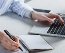 ジャーナルへの論文投稿手続きを代行します ジャーナルへの代理投稿を承ります。 イメージ1