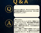 スマホ完結！スキマ時間でできるシステム副業教えます AIで効率化！新時代のほったらかし副業メソッド イメージ6