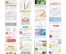 伝わるLP】女性向けの反応率UP！のLP制作します 丁寧なヒアリングで目的を汲み取り 伝わるLP制作します！ イメージ3