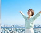話すだけで心が軽くなる/気軽な話し相手になります 波乱万丈を生き抜いた私が、あなたの心に寄り添います。 イメージ4