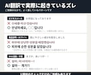 韓国語翻訳｜ビジネス・字幕・漫画まで対応します 契約書からWeb漫画まで韓国人に伝わる韓国語に仕上げます イメージ2