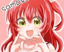 5名様限定価格！アニメ塗りのSNSアイコン描きます 表情豊かなかわいいイラスト！商用利用料込の価格です！ イメージ4