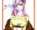 貴女だけの魅力的なキャラクターを描きます 幼いキャラ～成人したキャラまで貴女に合う絵柄を送ります イメージ7