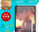 売れる商品画像・集客できるECサイトに改善させます ECコンサルタントとしてのノウハウを提供します！ イメージ10