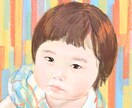 カラフルな似顔絵描きます 販売実績３名様までモニター価格で対応します！ イメージ2