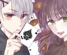 ご要望に合わせた人物イラストかきます アイコン/立ち絵/絡み絵/キャラデザなど イメージ1