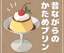 商用OK！ラフなタッチで温かみのある食べ物描きます SNSやメニュー表に◎シンプルで親しみやすい料理絵を制作 イメージ1