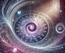 秘密の恋の未来を占います。不倫・浮気鑑定します 揺れる心に答えを。秘密の恋の真実と未来を読み解きます。 イメージ5