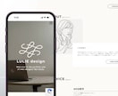WordPressでホームページ制作します 【3名様限定】構成・文章サポート込み・80,000円 イメージ3