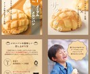 ECサイトの商品画像を6枚セットで制作いたします お客様の商品を魅力的にみせる商品画像ならお任せください イメージ6