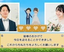 ３D横スクロールゲーム風のOPムービー作ります 【新発売】キャラクターになってゲームの世界を駆け抜けろ！ イメージ5