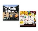 初心者歓迎！修正無制限で視線を捕まえる画像作ります 女性目線で丁寧対応！ お客様の世界観を形にします イメージ5