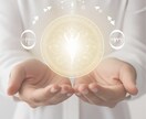 心の澱（おり）を浄化するエネルギーケアします 波動を整え、本来の自分に戻るスピリチュアルケア イメージ1