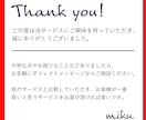 女性デザイナーが目を引くSNS画像を制作します Instagram/SNS集客/投稿/グリッド/メタ広告 イメージ10