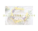 夢小説のご依頼受け付けております 御相手様との素敵なお話書かせていただけませんか？♪ イメージ5