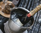 元ホステスが秘密厳守で何でもお話し伺います Lounge～陽～オープンします。何でもおっしゃって下さいね イメージ9