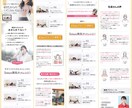目的を達成するLPを制作いたします 高品質なデザインであなたのビジネスをサポートします イメージ3
