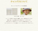 スマホで撮った写真を水彩画風キャンバスに仕上げます デジタル加工×プロ補正で高品質スピーディー！印刷・発送費込み イメージ7