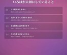 即日・1万文字【あなたが持つ使命・魂】を占います 【特典付き】あなたの前世からの魂・人生の使命をお教えします イメージ2