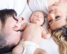 結婚を考えている女性の恋愛相談伺います 妻と交際11年目!妻一筋の結婚生活をおくっています。 イメージ1