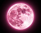 霊視で彼の本音と運命の行方をお伝えします 不安で心が泣いている夜、あなたの恋を導き明るい光を届けます イメージ8