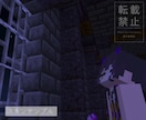 イラストレーターがマイクラスキンを制作します 高再現で可愛らしいスキンを制作します!! イメージ5