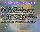 やり直したい。復縁の可能性を魂の波動から伝道します 別れた理由・彼の本音・縁の流れを超次元から読み解く イメージ2