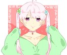一枚イラスト・アイコンイラスト描きます ふわふわにやわらかいタッチでかわいいイラストを！ イメージ1
