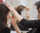 現役美容部員が貴方のコンプレックス軽くします コンプレックスをメイクやマッサージで改善するアドバイス イメージ1