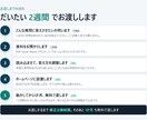 資料を読ませて答えるAIチャットボットを作ります 月額なし。作ったプログラムは一式お渡しします イメージ4