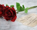 心の糸を紡ぐ縁結びヒーリングをします 大切な縁を結び直し、未来へ繋ぎます イメージ7