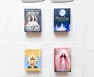 仕事・家族・趣味・恋愛、その他なんでも相談乗ります ハートと繋がる／思いを吐き出し浄化／ヒーリング イメージ5