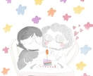 ダーク可愛く似顔絵描きます 少しダークだけどかわいい似顔絵！アイコンや待ち受けにも！ イメージ1