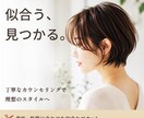 思わず“タップしたくなる”バナーを作成します スマホでも目に留まりやすい印象的なデザインをお届けします！ イメージ3