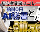 独創性の高いYouTube等のサムネイルを作ります 秒で脳に刺さるデザイン性！クリック率UP！即日納品です！ イメージ2