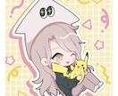 ポップで可愛いデフォルメor等身イラスト描きます SNSのアイコンや夢絵などご用途にあわせて制作します イメージ7