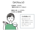 あなただけの“シンプルゆるかわアイコン”つくります SNSにぴったりな、やさしい似顔絵アイコン 各種SNSに◎ イメージ8