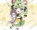 ゆるふわ可愛いミニキャラ描きます 商用OK！グッズ、配信、SNS、アイコン、Youtubeに イメージ2