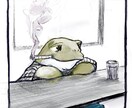 カエルのイラストを描きます ユニークなカエルをお求めの方へ イメージ2