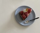 誰かと話したい、聞いてほしい、に寄り添います 恋愛経験豊富、大病克服経験もある京都人女性です♩ イメージ1