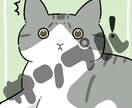 即日対応◾︎かわいい動物のイラスト制作します 大好きなペットさんの絵、描かせて頂けませんか♪ イメージ4