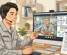 うちの現場ならどうする？を一緒に考えます 【TPS(トヨタ生産方式)の導入相談】自社流の改善の進め方 イメージ1