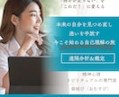 魂の地図〜エニアグラム×ソウルプランで解読します ソウルデスティニー あなたの魂の秘密を解き明かします イメージ1
