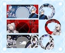 ライバー様へ!アイコンリング&ヘッダーを作成します かわかっこいい自分だけのアイコンリングとヘッダーを! イメージ3
