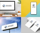 初回限定！プロのデザイナーがロゴデザインします 5案ご提示・修正無制限で対応！企業様、店舗様のロゴデザインに イメージ3