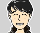 期間限定】格安で！イラストを描かせて頂きます 500円でご要望に沿ったイラストを1枚描かせて頂きます！ イメージ10