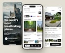 本格スマホアプリを開発します 「こういうの欲しい！」から一緒に形にします イメージ1