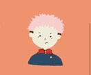 特徴を捉えたゆるいイラストを書きます 要望に応えたアイコンなどで使えるかわいいイラスト！ イメージ2