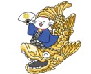 不動産売買契約書・重要事項説明書添削します 難しい契約書や重要事項説明書を添削します。 イメージ2
